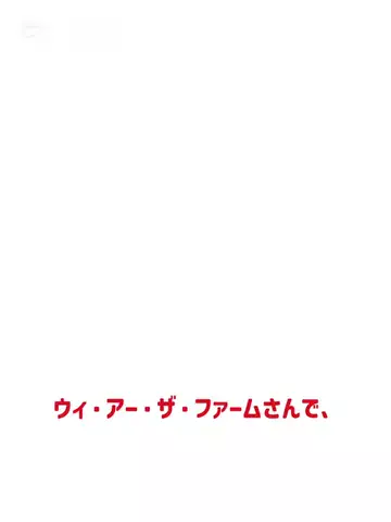 izumiのTikTok投稿