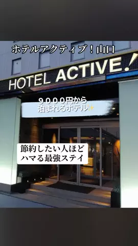ぷりんのTikTok投稿