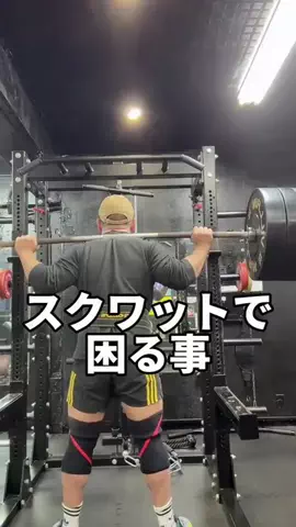 アスリートの為のトレーニング、栄養、ケガ、コンディショニングのTikTok投稿