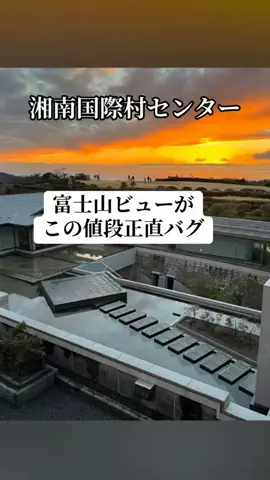 ぷりんのTikTok投稿