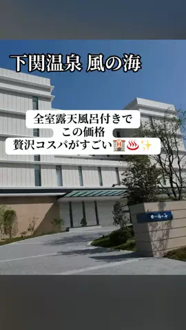 ぷりんのTikTok投稿