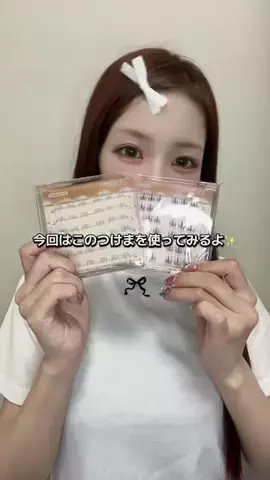 みぃこのTikTok投稿