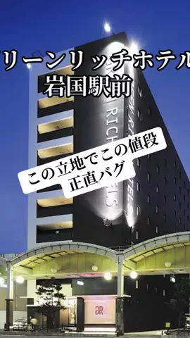 ぷりんのTikTok投稿
