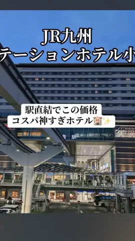 ぷりんのTikTok投稿