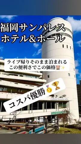 ぷりんのTikTok投稿