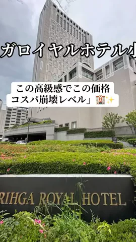 ぷりんのTikTok投稿