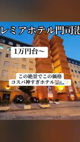 ぷりんのTikTok投稿