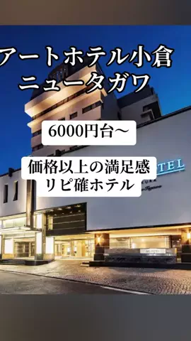 ぷりんのTikTok投稿