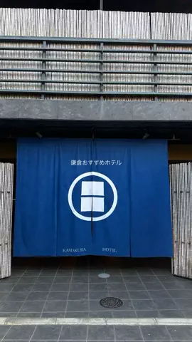 なみちゃん旅のTikTok投稿