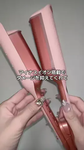 みぃこのTikTok投稿