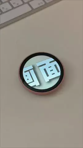 ぴす⌇推し活とビジュアル磨き🛋️のTikTok投稿