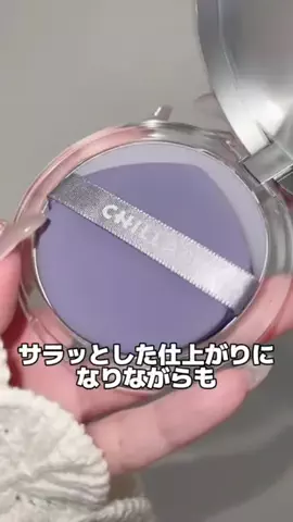 みぃこのTikTok投稿