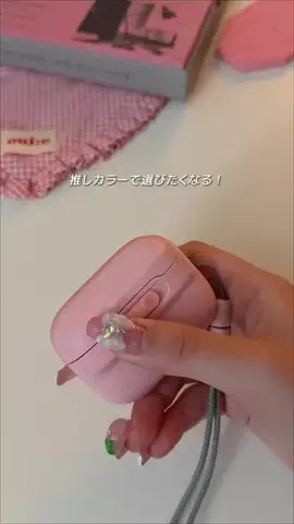 ぴす⌇推し活とビジュアル磨き🛋️のTikTok投稿