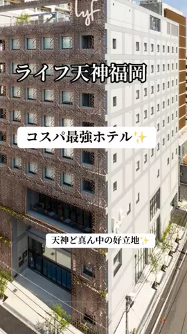 ぷりんのTikTok投稿
