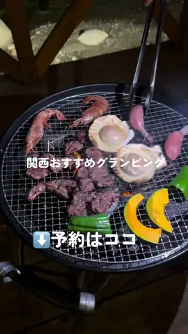 なみちゃん旅のTikTok投稿