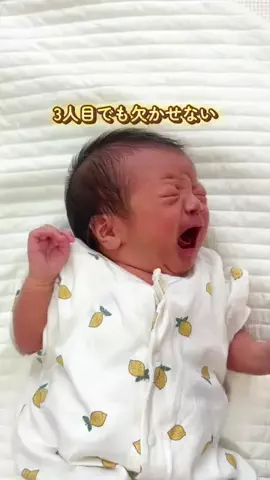 まい｜妊婦生活をもっと楽しく 𓎤𓅮のTikTok投稿