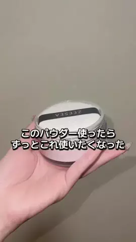 みぃこのTikTok投稿