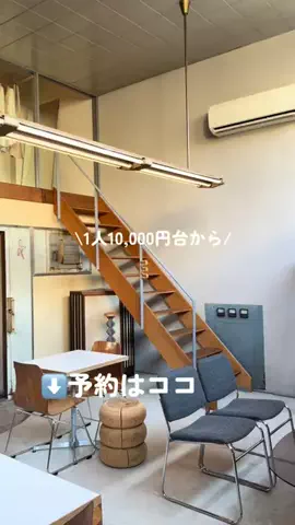 なみちゃん旅のTikTok投稿