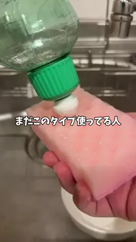まりあのTikTok投稿