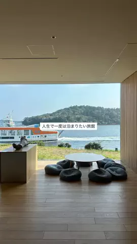 なみちゃん旅のTikTok投稿