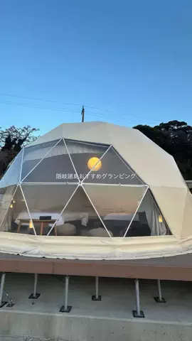 なみちゃん旅のTikTok投稿