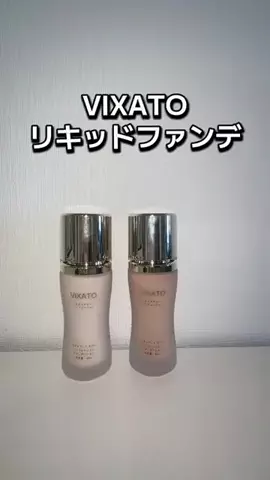 みぃこのTikTok投稿