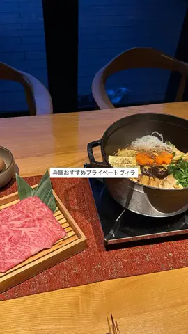 なみちゃん旅のTikTok投稿