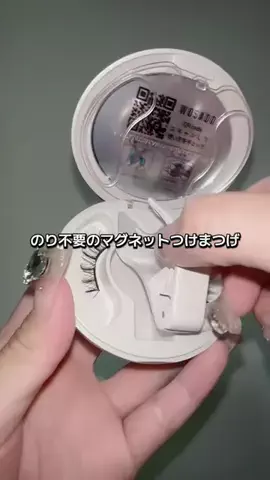 みぃこのTikTok投稿