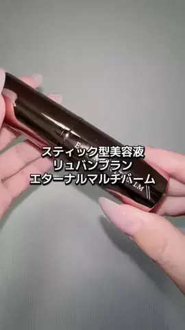 みぃこのTikTok投稿
