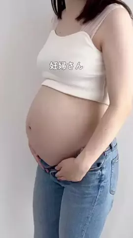 まい｜妊婦生活をもっと楽しく 𓎤𓅮のTikTok投稿