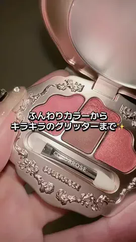 みぃこのTikTok投稿