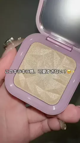 みぃこのTikTok投稿