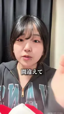 あんぱんまんのTikTok投稿