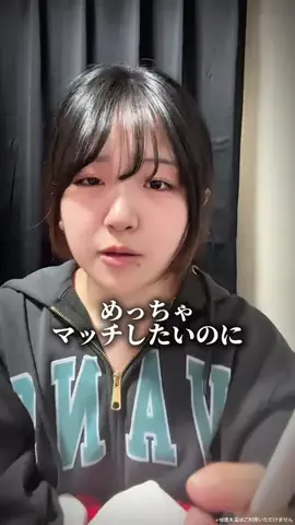 あんぱんまんのTikTok投稿