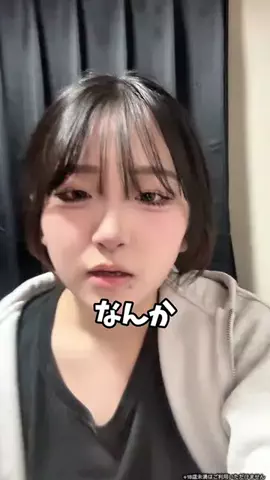 あんぱんまんのTikTok投稿