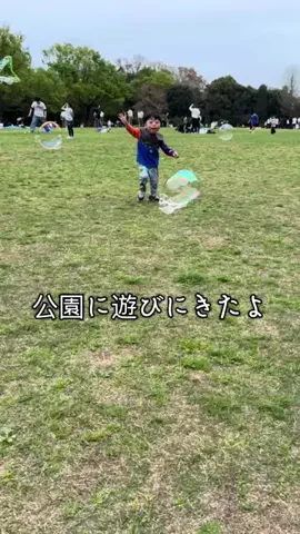 難聴たあとる🐢のTikTok投稿