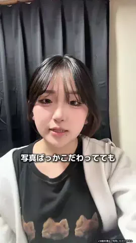 あんぱんまんのTikTok投稿