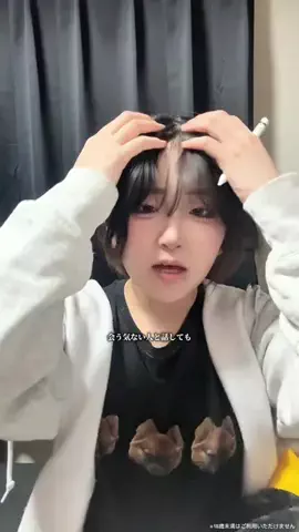 あんぱんまんのTikTok投稿