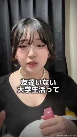 あんぱんまんのTikTok投稿