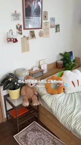 𝘵𝘪𝘯𝘢🐈🍊のTikTok投稿