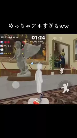 なぁちゃ🍈 ·͜·のTikTok投稿