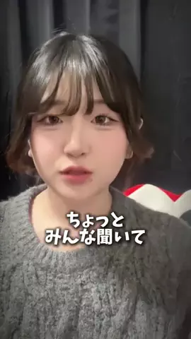 あんぱんまんのTikTok投稿