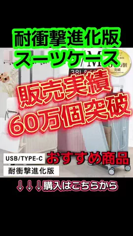マイスターTETSUのTikTok投稿