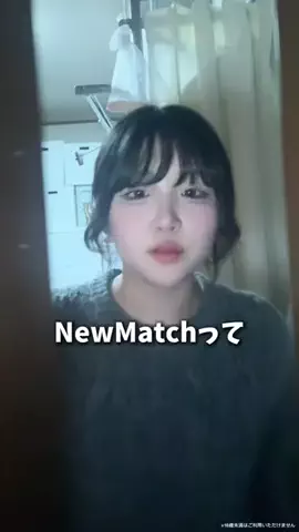 あんぱんまんのTikTok投稿