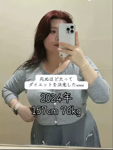 たまごちゃん🍳のTikTok投稿