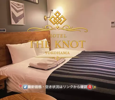 凛｜ホテル×旅日記✈️💫のTikTok投稿