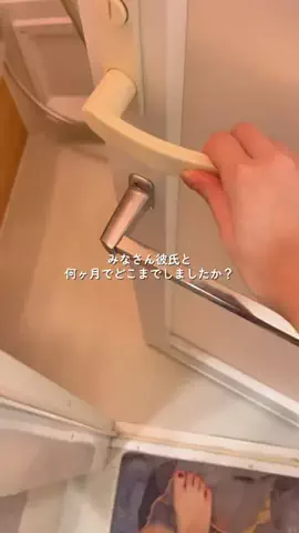 ねね-フェムケア🫧-のTikTok投稿