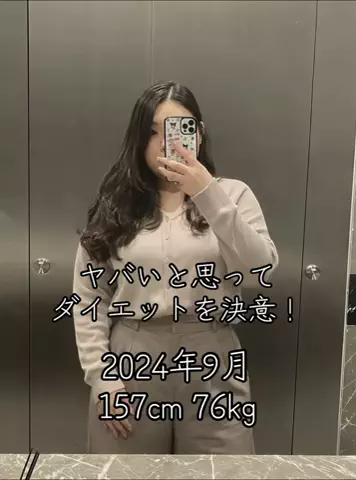 たまごちゃん🍳のTikTok投稿