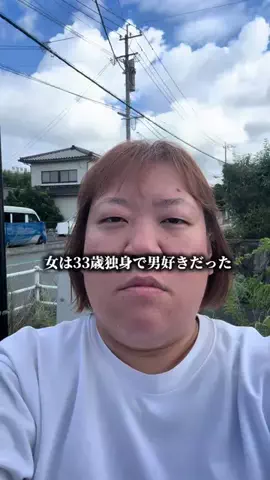 ともちゃん🐷🧡のTikTok PR投稿：#私を見て元気になーれ #PR #マグピク #スマホスタンド
