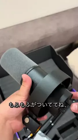 マルプーちゃちゃ🧸おかいものログ🛒のTikTok投稿